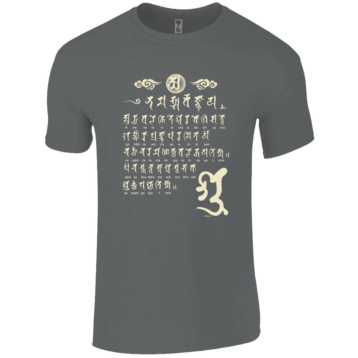 Ancient Script