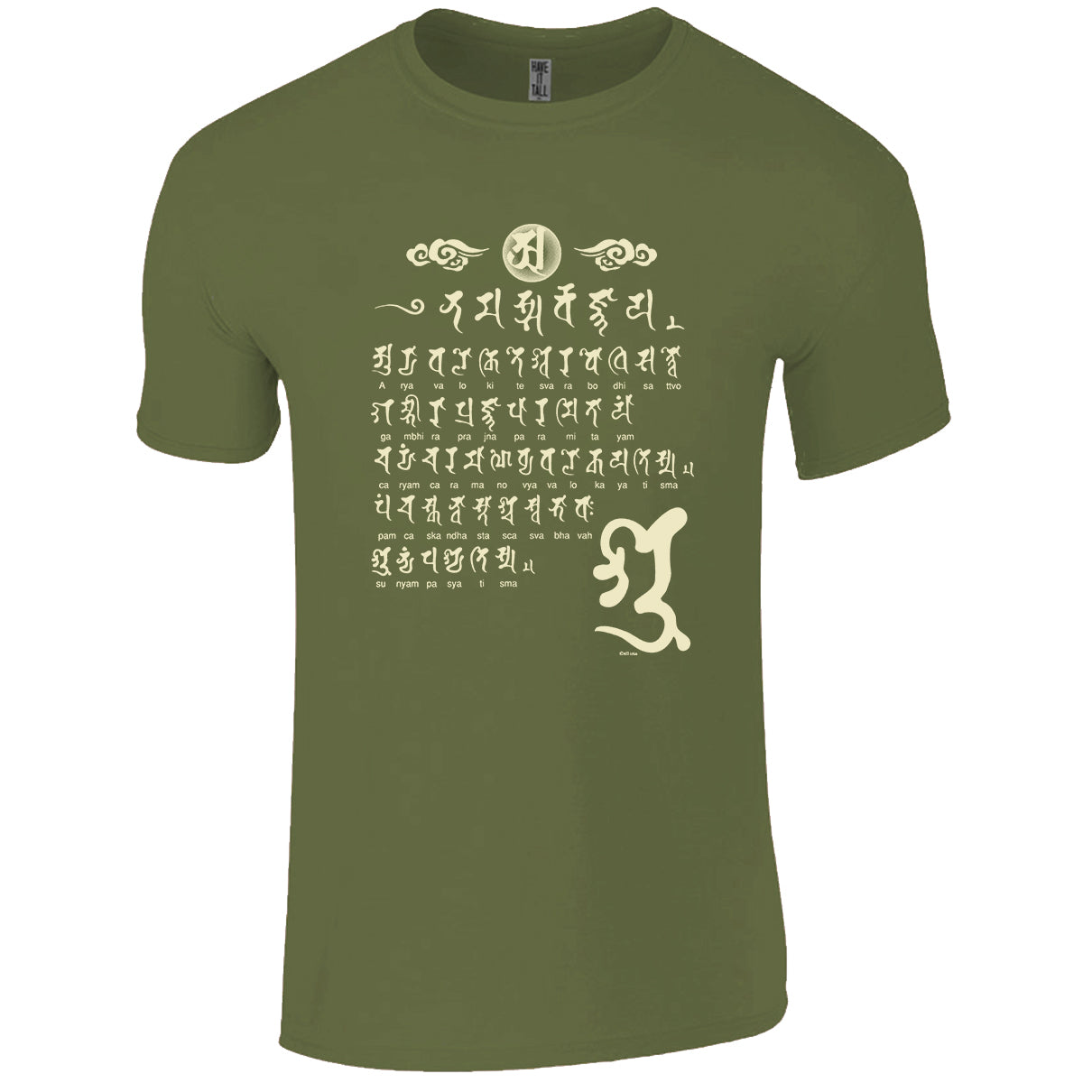 Ancient Script