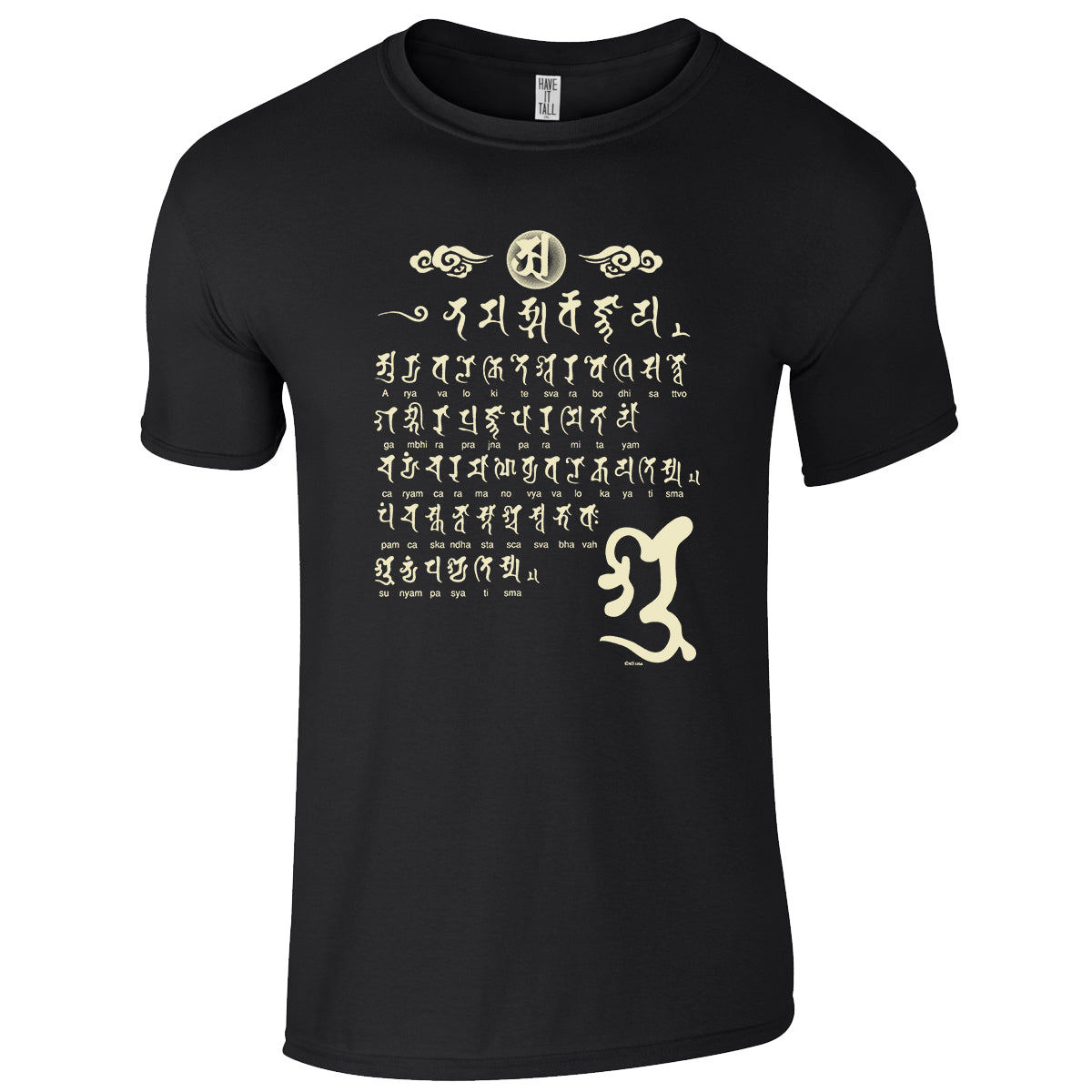 black have it tall 100% ring spun cotton tee shirt with ancient script on it against a white background