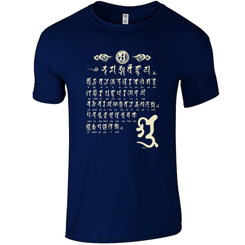 Navy have it tall 100% ring spun cotton tee shirt with ancient script on it against a white background